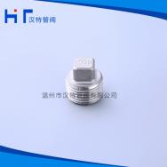 四角塞頭，堵頭
